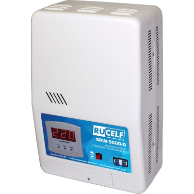 Стабилизатор напряжения RUCELF SRW-5000VA-D 00001305