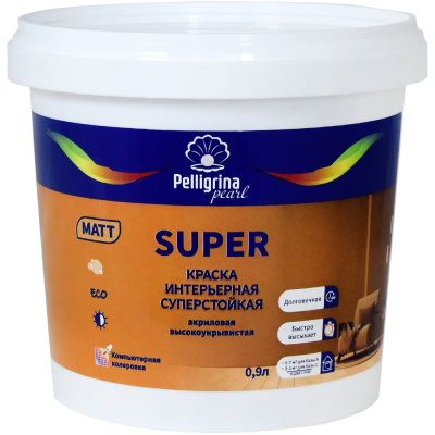 Краска интерьерная PELLIGRINA PAINT