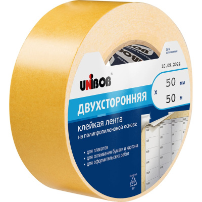 Двусторонняя клейкая лента Unibob 50ммх50м, полипропилен