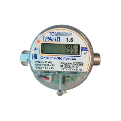 Счетчик газа ГРАНД grand1.6 НФ-00026199