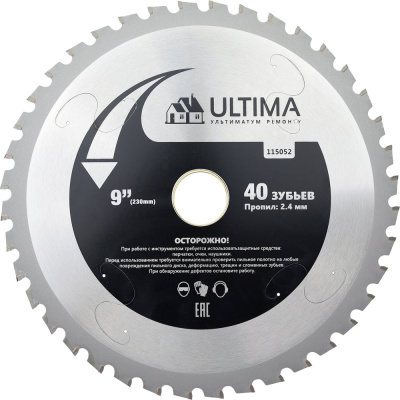 Универсальный пильный диск, ULTIMA 230-30/32 мм, Z40