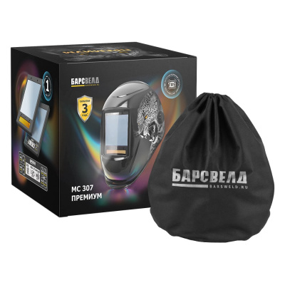 Маска сварщика БАРСВЕЛД МС 307 ПРЕМИУМ 5-8/9-13 DIN FULL COLOR