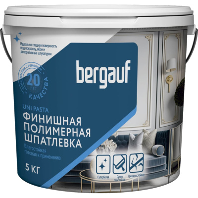 Влагостойкая финишная полимерная шпатлевка Bergauf uni pasta