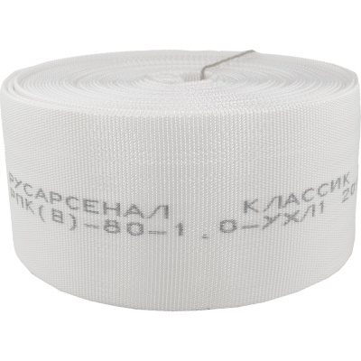Рукав напорный "Классик" РПК(В)-80-1,0-УХЛ1 без головок, (20±1м) Русарсенал 021