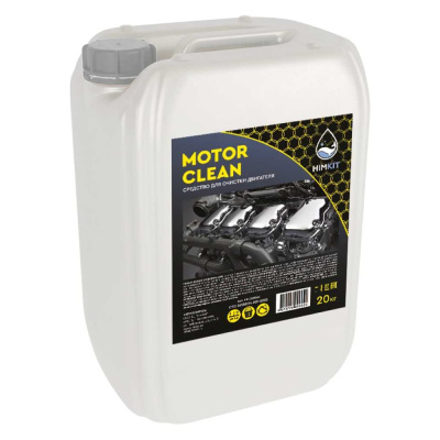 Средство для мойки двигателя HIMKIT Motor Clean 20 кг