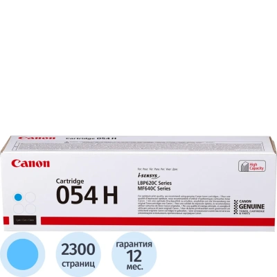 Картридж лазерный Canon 054 H C 3027C002 гол. пов. емк. для MF645Cx