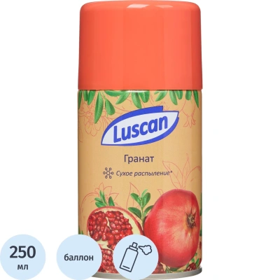 Баллон сменный для автоосвежителя Luscan 250мл Гранат сухое распыл