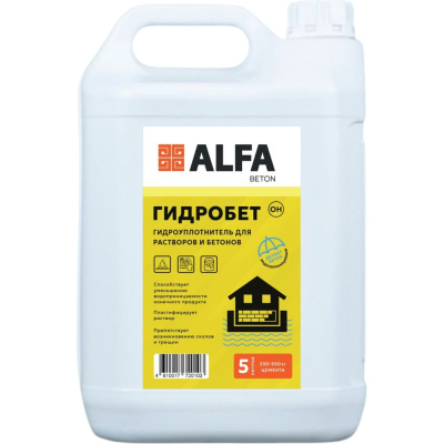 Гидроизолирующая добавка в бетоны и растворы AlfaBet ГидроБетон 5 л