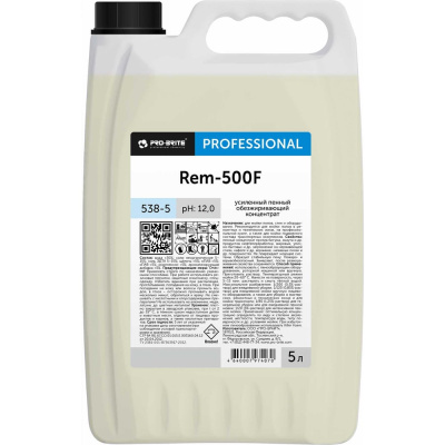Усиленный пенный обезжиривающий концентрат PRO-BRITE REM-500 F
