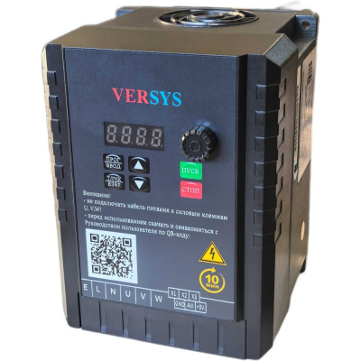Преобразователь частоты VERSYS GS-100-1.5S1, 1.5кВт 220В