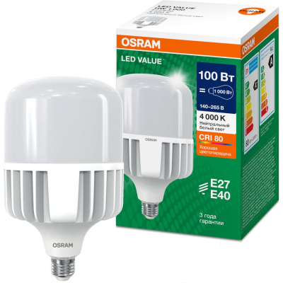 Лампа высокомощная светодиодная OSRAM LED HW T, 10000лм, 100Вт (замена 1000Вт), 4000К, Е27/Е40
