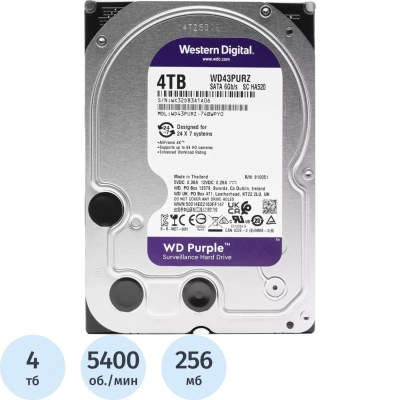 Жесткий диск Western Digital Purple 4Tb, SATA, 5400rpm,256MB(WD43PURZ)