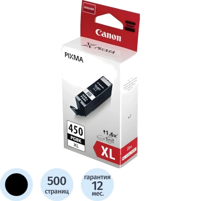 Картридж струйный CANON (PGI-450PGBK XL) PIXMA MX724/924/iX6840, черный пигментный, оригинальный, ресурс 620 стр., 6434B001