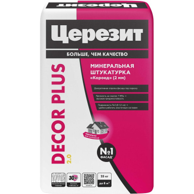 Штукатурка для фасадов Церезит Dekor Plus 25 кг