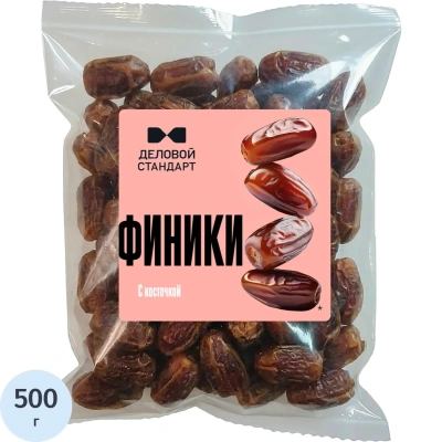 Финики Деловой Стандарт сушеные с косточкой, 500г