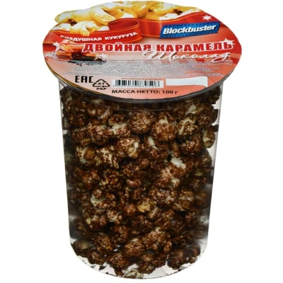 Попкорн Blockbuster двойная карамель-шоколад, готовый, 100г