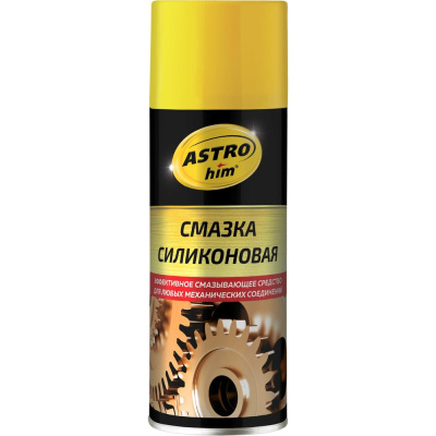 Силиконовая смазка-аэрозоль Astrohim 520мл
