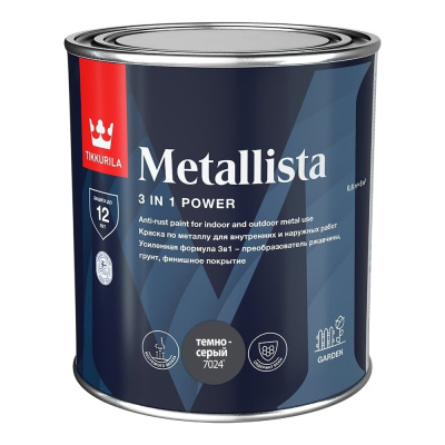 Краска по ржавчине Tikkurila METALLISTA 700014085