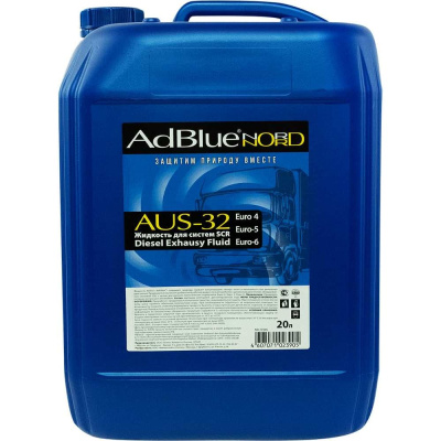 Жидкость для систем SCR дизельного двигателя NORD МОЧЕВИНА AUS-32 ADBLUE 10кг