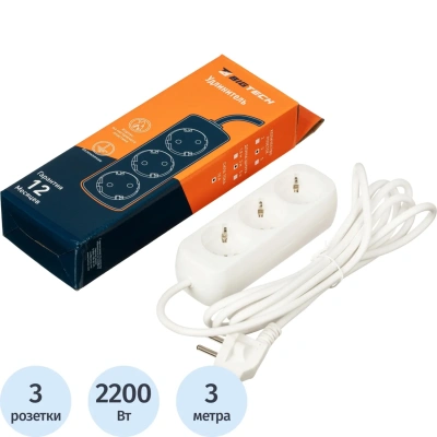 Удлинитель BigTech UTD-310-3-W (3р/3м/10А/2,2кВт/1мм2/белый)