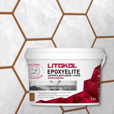 Эпоксидный состав для укладки и затирки мозаики LITOKOL EpoxyElite E.11