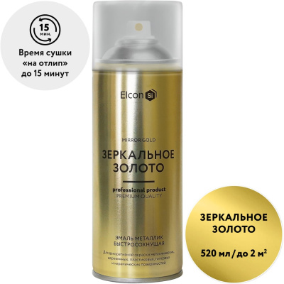 Аэрозольная краска Elcon для мебели, для декора, для металла, для пластика, для керамики, для стекла, для гипса