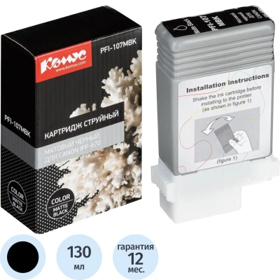 Картридж струйный Комус PFI-107MBK мат. чер.для Canon iPF-670