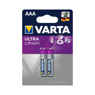 Батарейка Varta ULTRA FR03 AAA BL2 Lithium 1.5V (6103), 2 штуки в упаковке