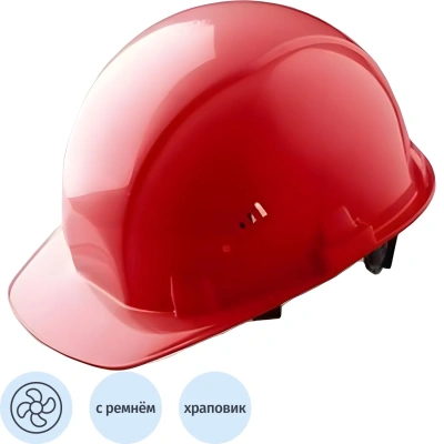 Каска СОМЗ-55 Favorit RAPID красная (арт произв 75716)