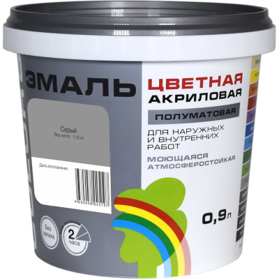 Универсальная цветная эмаль Радуга Colors ВД-АК 220 4607017515150