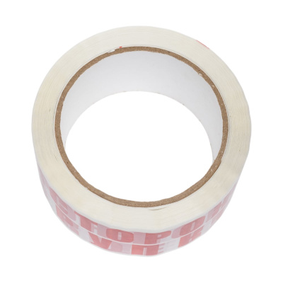 Клейкая лента Ultra tape, с логотипом ОСТОРОЖНО!!! ХРУПКОЕ!!!, 48мм, 66м, 45мкм, черные буквы на желтом фоне, 6шт/уп