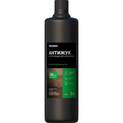 MEDERA 110 Concentrate АНТИЖУК инсектицид Антисептик для древесины Для наружных и внутренних работ Концентрат 1/10