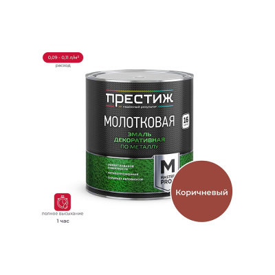 Молотковая эмаль ПРЕСТИЖ