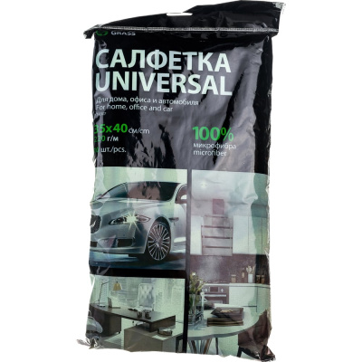 Универсальная салфетка из 100% микрофибры 35х40 см, 10 шт Grass