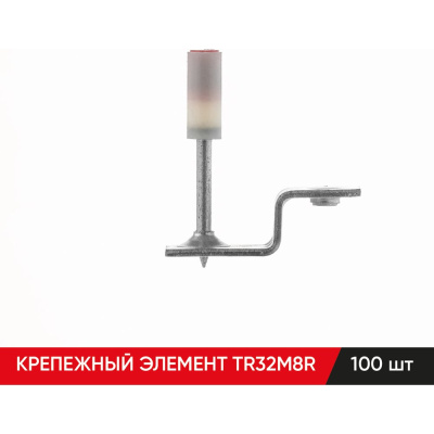 Крепежный элемент MOLOT