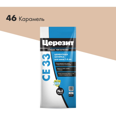Затирка Церезит №46 СЕ 33 Карамель фольга 2 кг 1/12