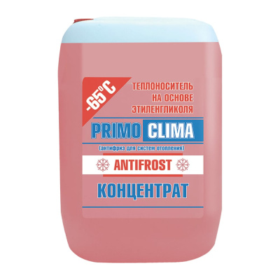 Теплоноситель концентрат Этиленгликоль -65C 10 кг Primoclima Antifrost PA-65C 10