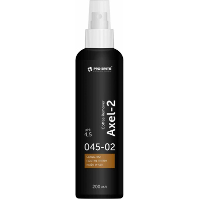 Средство против пятен кофе и чая PRO-BRITE AXEL-2 Coffee Remover
