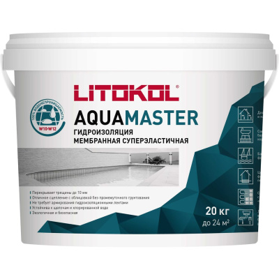 Гидроизоляционный состав для бассейнов AQUAMASTER LITOKOL 482580003