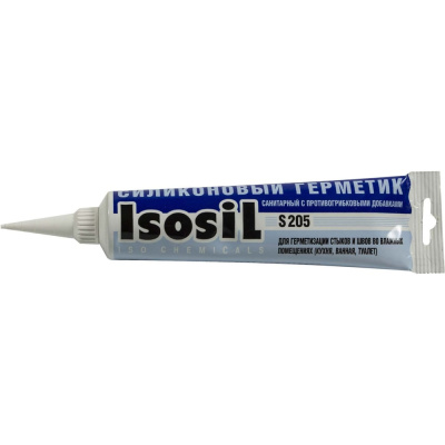 Силиконовый санитарный герметик ISOSIL S205 белый, 115 мл