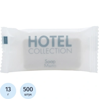 Мыло одноразовое 13 г, КОМПЛЕКТ 500 шт., HOTEL COLLECTION, саше, флоупак, 2000312