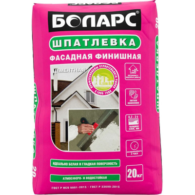 Фасадная финишная шпатлевка БОЛАРС 2100 20 кг
