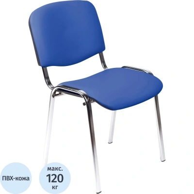 Стул БМФ Easy Chair Rio(ИЗО) хром, к/з синий Z06