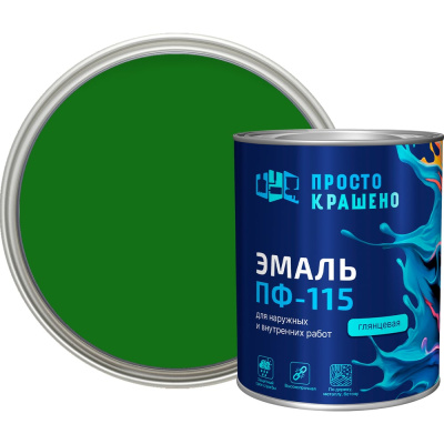 Эмаль Простокрашено! ПФ-115 зелёная 0.8 к