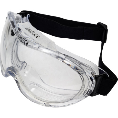 Очки COVERGUARD LUX OPTICAL KEMILUX прозрачные