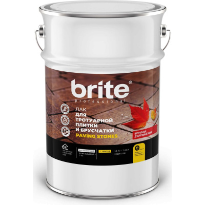 Лак для тротуарной плитки камня и брусчатки BRITE PROFESSIONAL 215176
