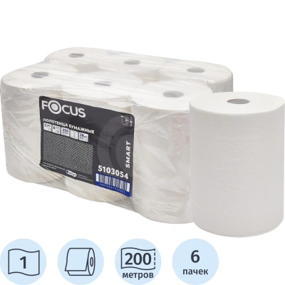 Полотенца бумажные д/дисп Focus Smart Jumbo 1сл 200м 6рул/уп 5103054