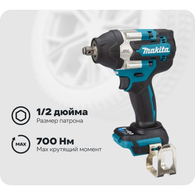 Ударный аккумуляторный гайковерт Makita LXT BL DTW700RF1J