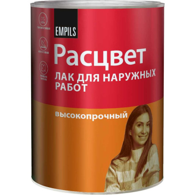 Лак для наружных работ РАСЦВЕТ алкидный 0.7 кг