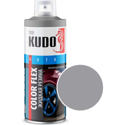 Жидкая резина KUDO серебро
